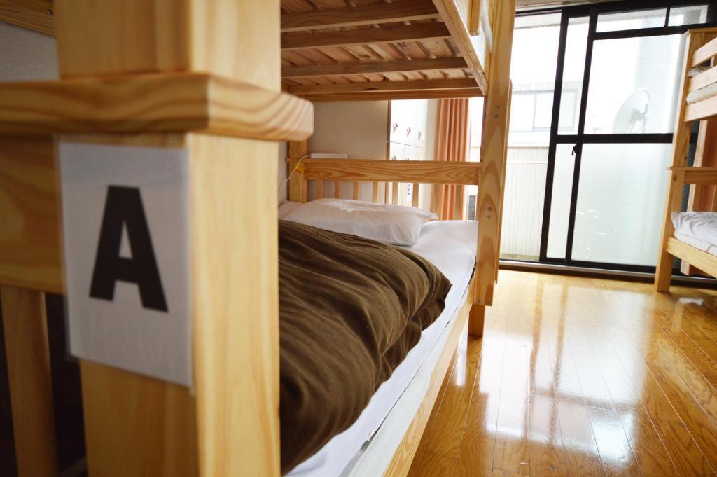 Guest House Hokorobi Φουκουόκα Δωμάτιο φωτογραφία