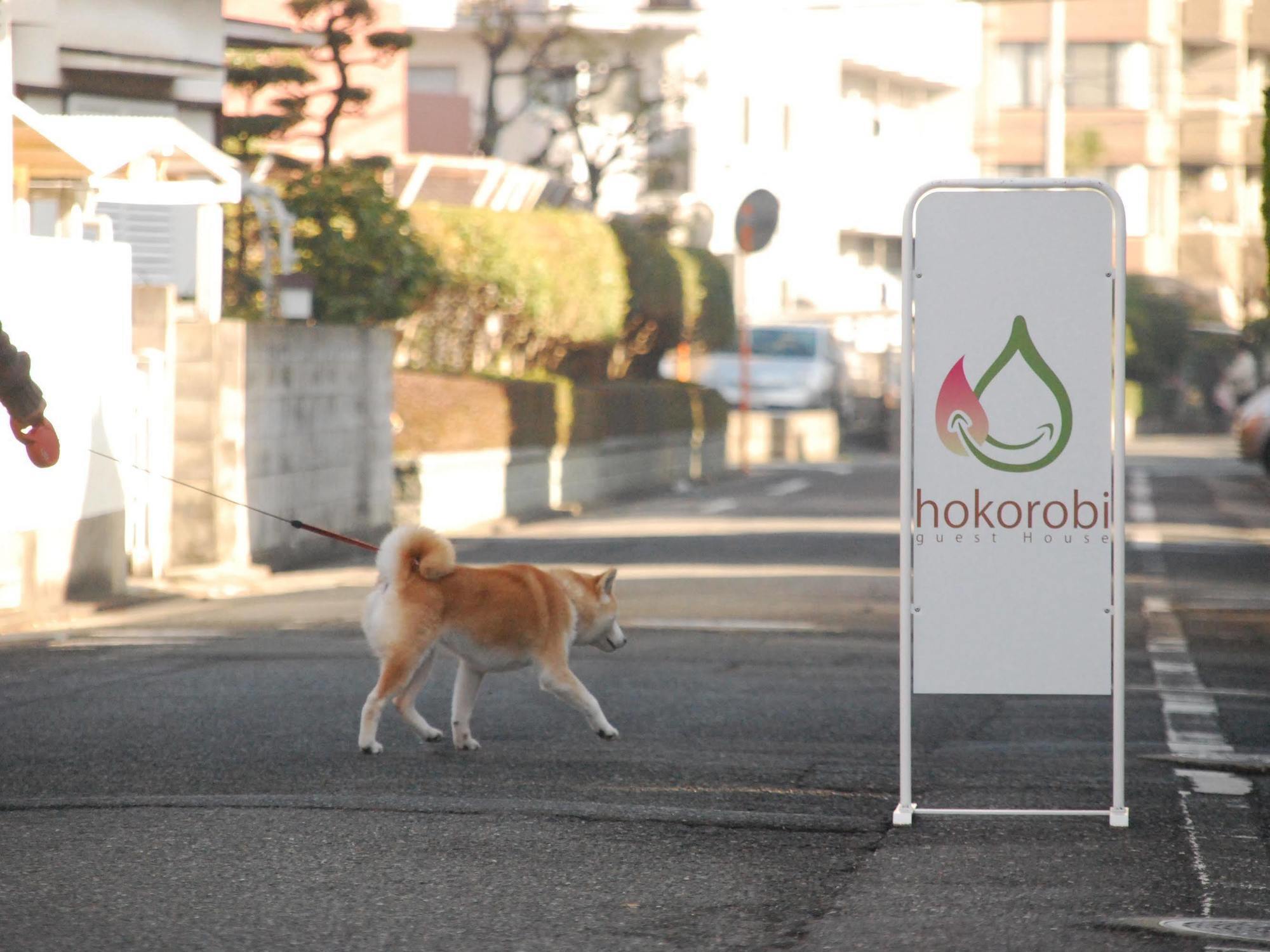 Guest House Hokorobi Φουκουόκα Εξωτερικό φωτογραφία